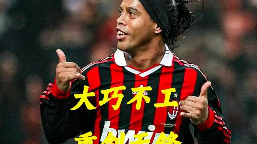 现可谓眼前