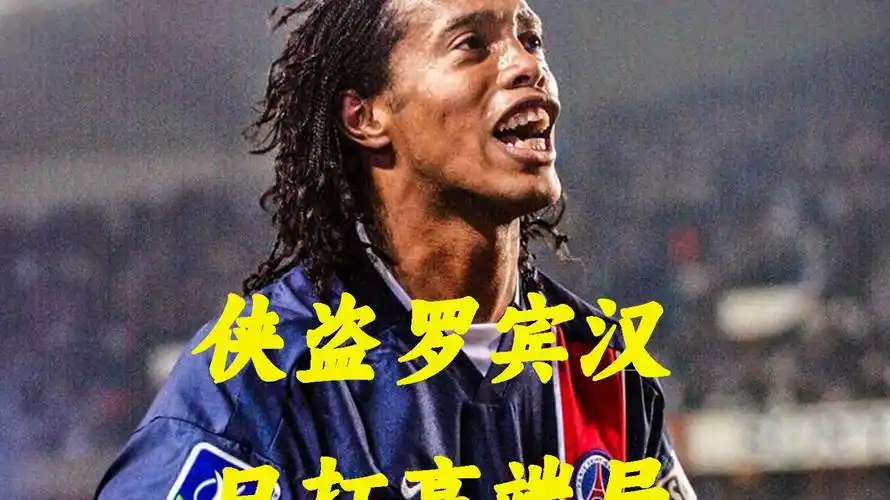 出色的天赋