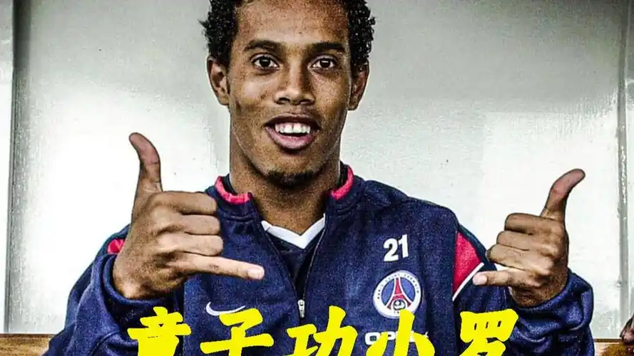 而非投入巨